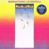 The Mahavishnu Orchestra - Birds Of Fire (Test Pressing) - vinyl