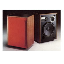  Pre-owned Loud Speakers JBL L65 JUBAL 