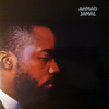 Ahmad Jamal – The Piano Scene Of Ahmad Jamal (Test Pressing) - Audiophile Vinyl