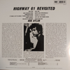 Bob Dylan – Highway 61 Revisited (Limited Edition) - RARITY - Audiophile