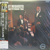 The Oscar Peterson Trio - We Get Requests AUDIOPHILE