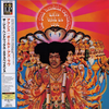 The Jimi Hendrix Experience - Axis: Bold As Love (200g, Japanese Edition) - Audiophile