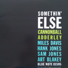 Cannonball Adderley - Somethin' Else (BlueNote, Vinyl & CD ) - Audiophile