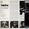 Bill Evans & Jeremy Steig – What's New (Limited Edition, 200g, Mono, Japanese Edition) - RARITY