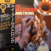 Louis Armstrong And His All-Stars – Complete Town Hall Concert (Japanese Edition, MONO) - RARITY - Audiophile