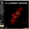 Muddy Waters - The Best Of Muddy Waters (Mono, 200g, japanese edition) - audiophile
