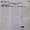 Mozart, New Philharmonia, Giulini – Symphony No. 40 / No. 41 “Jupiter” - Audiophile