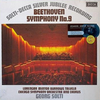 Beethoven / Solti / Chicago Symphony Orchestra And Chorus, Lorengar, Minton, Burrows, Talvela – Symphony No. 9 (2LP) - Audiophile