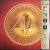 The Best Of Earth Wind & Fire Volume 1 (Orange vinyl, Japanese Edition)