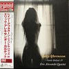 Eric Alexander Quartet - Gentle Ballads IV - Lazy Afternoon (Japanese edition) - AudioSoundMusic