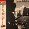 Eric Alexander Quartet - Gentle Ballads V (Japanese edition) - AudioSoundMusic