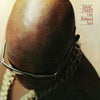 Isaac Hayes – Hot Buttered Soul - AudioSoundMusic