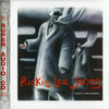 Rickie Lee Jones - Traffic From Paradise (Hybrid SACD, Multichannel) - AudioSoundMusic