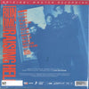 Run DMC - Raising Hell (Hybrid SACD, Ultradisc UHR) - AudioSoundMusic