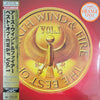 The Best Of Earth Wind & Fire Volume 1 (Orange vinyl, Japanese Edition) - AudioSoundMusic