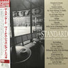 The Standard on Jazz Piano Trio (2LP, Japanese edition) - AudioSoundMusic