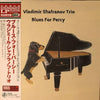 Vladimir Shafranov Trio – Blues For Percy (Japanese edition) - AudioSoundMusic