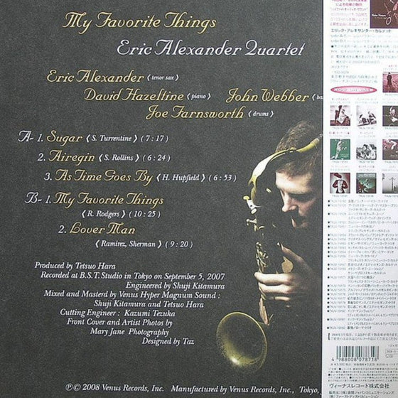 The Eric Alexander Quartet - My Favorite Things (Japanese edition)