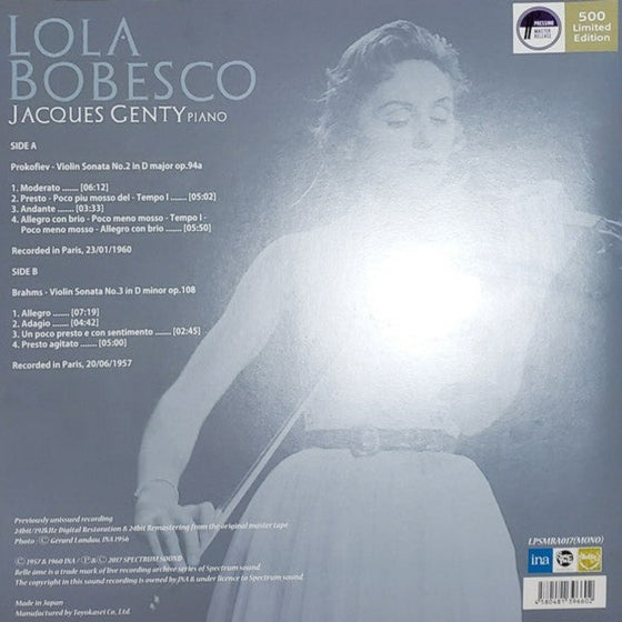 Lola Bobesco - Prokofiev & Brahms Violin Sonatas (Mono, Japanese Edition)