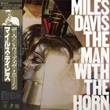  Miles Davis – The Man With The Horn (Japanese edition, Clear vinyl)