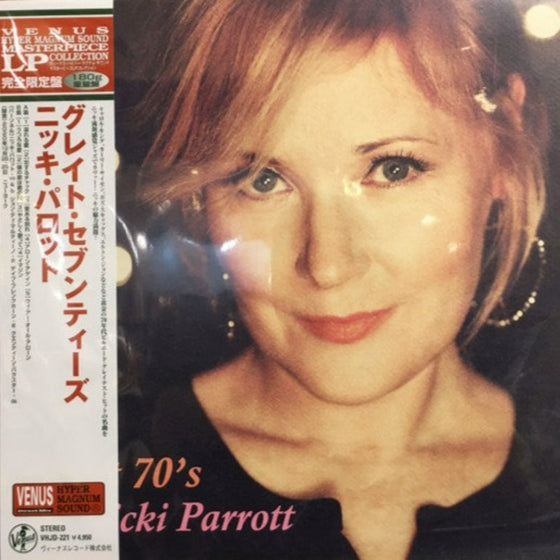 Nicki Parrott - Great 70's (Japanese edition)