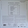 Ahmad Jamal Trio - Ahmad Jamal At The Pershing (Mono, 200g) - AudioSoundMusic