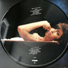 Amy Winehouse - Back To Black (Picture Disc) - AudioSoundMusic