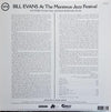 Bill Evans - At The Montreux Jazz Festival (2LPs, 45 RPM, 180g) - AudioSoundMusic
