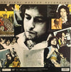 Bob Dylan - Desire (2LP, Ultra Analog, Half-speed Mastering, 45 RPM, SuperVinyl) - AudioSoundMusic