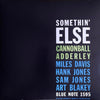 Cannonball Adderley - Somethin' Else - AudioSoundMusic