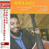 Dezron Douglas Quartet - Soul Jazz (Japanese edition) - AudioSoundMusic