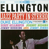 Duke Ellington - Jazz Party (2LP, 45RPM) - AudioSoundMusic