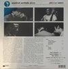 Duke Ellington - Money Jungle - AudioSoundMusic