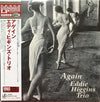 Eddie Higgins Trio - Again (Japanese edition) - AudioSoundMusic