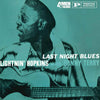 Lightnin' Hopkins and Sonny Terry - Last Night Blues - AudioSoundMusic