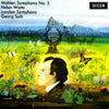Mahler - Symphony N° 3 - Helen Watts, Georg Solti & The London Symphony Orchestra (2LP) - AudioSoundMusic