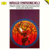 Mahler - Symphony N°3 - Leonard Bernstein (2LP, Box set, Digital Recording) - AudioSoundMusic