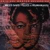 Miles Davis - Filles de Kilimanjaro (2LP, Ultra Analog, Half-speed Mastering, 45 RPM) - AudioSoundMusic