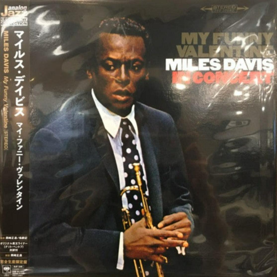 Miles Davis My Funny Valentine Concert In – Music Valentine: MILES