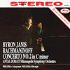 Rachmaninoff – Piano Concerto N°2 - Byron Janis & Kyril Kondrashin - Minneapolis Symphony Orchestra - AudioSoundMusic