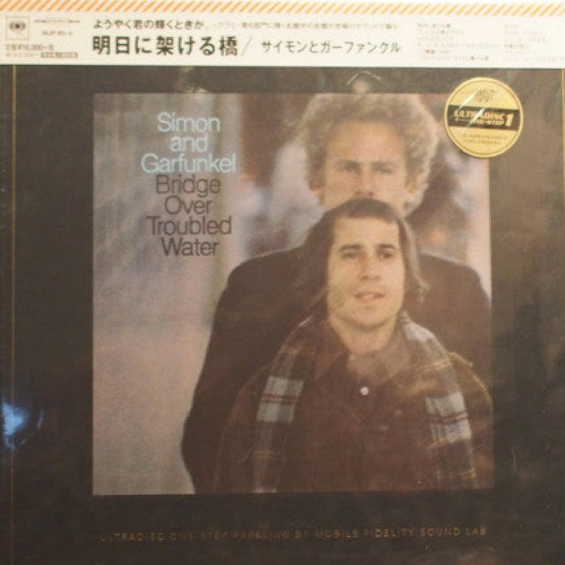 Simon and Garfunkel - Bridge Over Troubled Water (2LP, 45 RPM, Box 