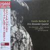 The Eric Alexander Quartet - Gentle Ballads III (Japanese edition) - AudioSoundMusic