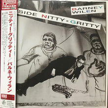  <tc>Barney Wilen - Inside Nitty-Gritty (2LP, Edition japonaise)</tc>