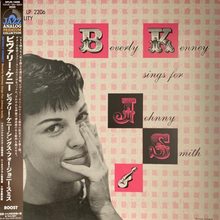  Beverly Kenney Sings For Johnny Smith (Mono, Japanese Edition)