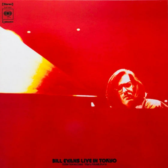 <tc>Bill Evans - Live in Tokyo (Edition Japonaise)</tc>