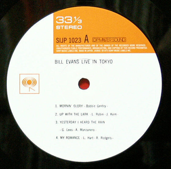 Bill Evans - Live in Tokyo (Japanese Edition)