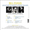 Bill Evans – Live At Art D'Lugoff's Top Of The Gate Volume 1  AUDIOPHILE
