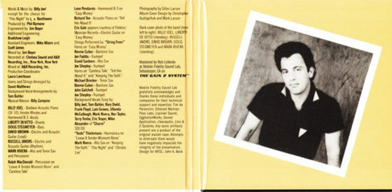 Billy Joel – An Innocent Man (Hybrid SACD, Ultradisc UHR)