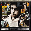 Bob Dylan - Desire (Hybrid SACD, Ultradisc UHR)