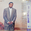 Charnett Moffett – Net Man(Japanese Edition)